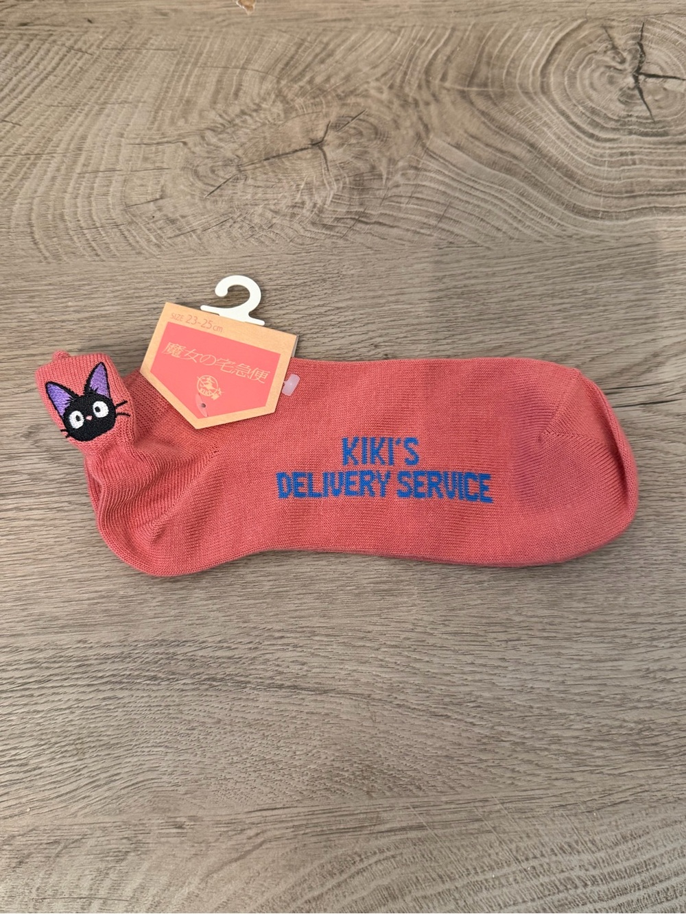 Studio Ghibli Kiki's Delivery Service Jiji Heel Embroidery Sneaker Socks NEW